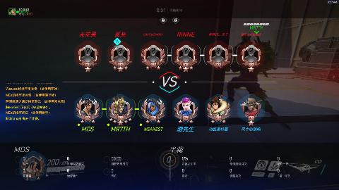 线上赛,就练手了!-网易CC直播-大型游戏娱乐直