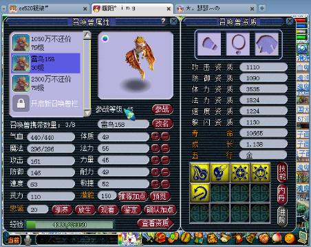 今天十二点抽奖送点卡-网易CC直播-大型游戏