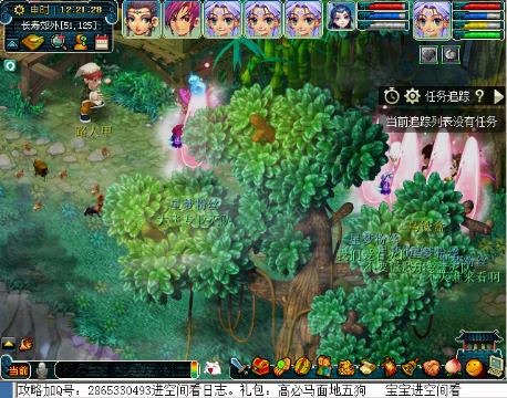 今天十二点抽奖送点卡-网易CC直播-大型游戏