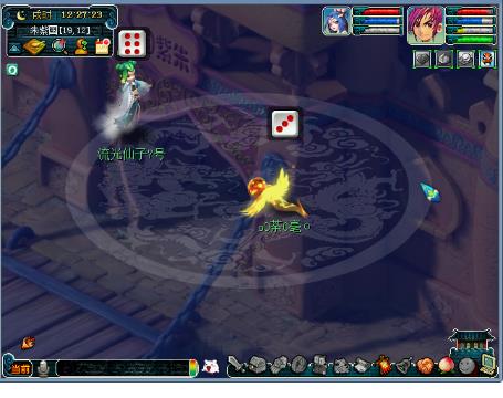 今天十二点抽奖送点卡-网易CC直播-大型游戏