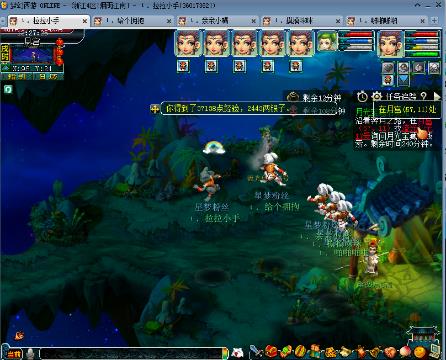 今天十二点抽奖送点卡-网易CC直播-大型游戏