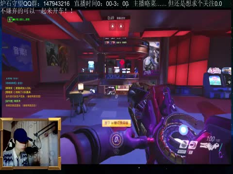 俊贤-临沂小伙万里129五门五开任性赚钱(22