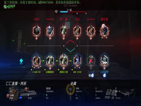 【阿忠】加群点关注送现金红包!-网易CC直播