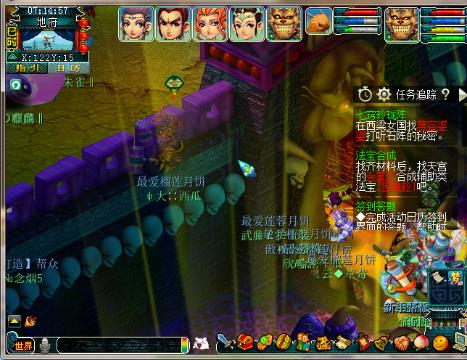 五门五开赚钱-网易CC直播-大型游戏娱乐直播