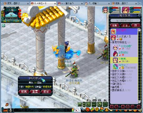 五门五开赚钱-网易CC直播-大型游戏娱乐直播