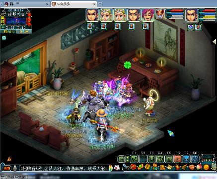 伪装_五开渡劫赚赚赚(210325438)的直播-网易