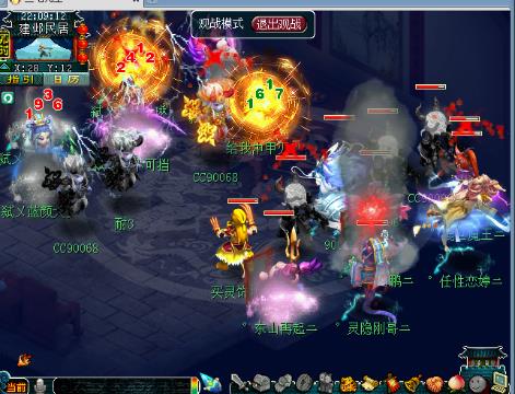 伪装_五开渡劫赚赚赚(210325438)的直播-网易