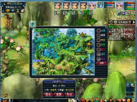 109高端五开 带你们开启副本模式~-网易CC直