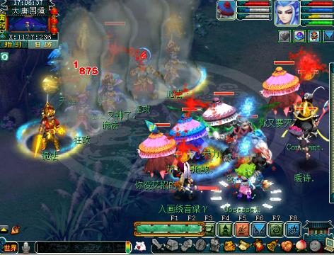 CC51518 华子-网易CC直播-大型游戏娱乐直播