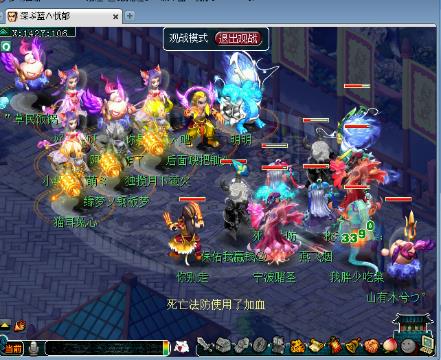 星梦高飞.永久直播间.教你各种套路赚钱之道-网