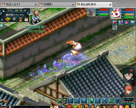 星梦高飞.永久直播间.教你各种套路赚钱之道-网