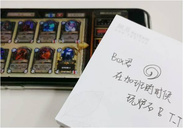 炉石盒子国庆福利活动:我竟然在这里玩炉石