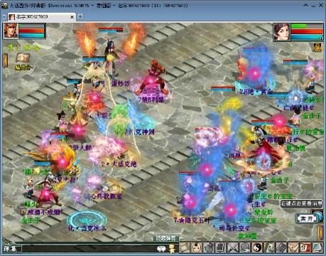 听说名字长能把主播带走啪啪啪啪的大话西游2