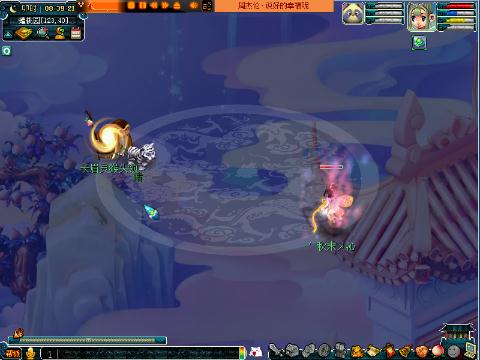 小岛:出租五开号的梦幻西游电脑版直播间-小岛