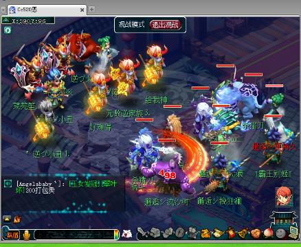 【时代】神豪 高效率五开的梦幻西游电脑版直