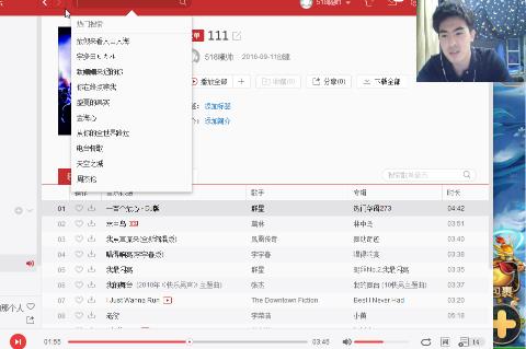 〃梦天使リ贰哚 专业泡泡章鱼王的梦幻西游手