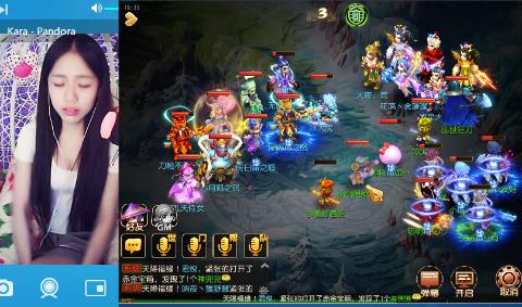 〃梦天使リ贰哚 专业泡泡章鱼王的梦幻西游手