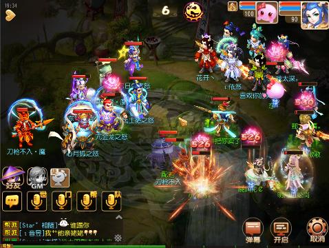 〃梦天使リ贰哚 专业泡泡章鱼王的梦幻西游手