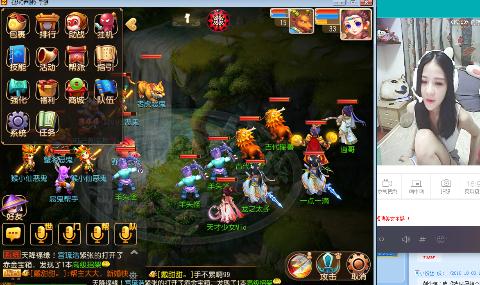 〃梦天使リ贰哚 专业泡泡章鱼王的梦幻西游手