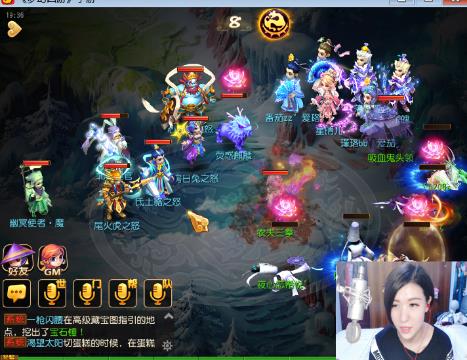 〃梦天使リ贰哚 专业泡泡章鱼王的梦幻西游手