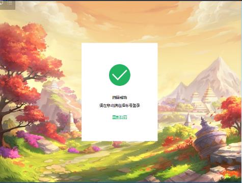 〃梦天使リ贰哚 专业泡泡章鱼王的梦幻西游手