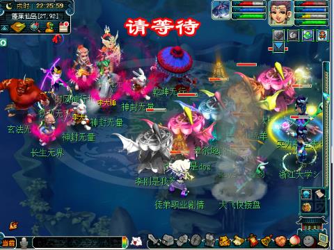 【谜底】ゞ范小伊的梦幻西游电脑版直播间-【