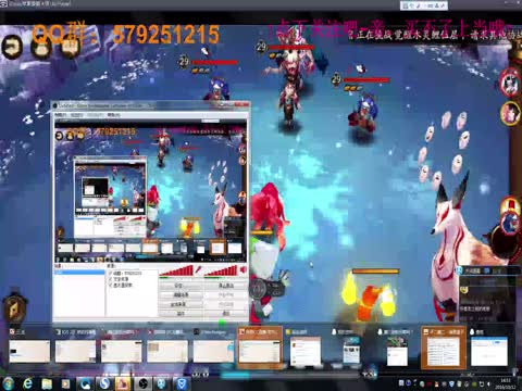 35剧情三尾狐通关实况_阴阳师视频_网易CC视