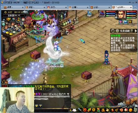 轩总在此的梦幻西游电脑版直播间-轩总在此视