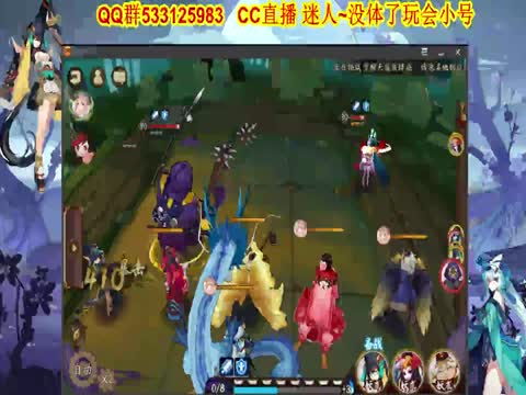 觉醒副本之水麒麟第8层平民打法!_阴阳师视频