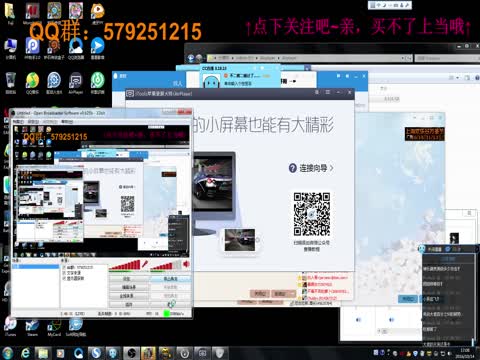 觉醒6层火和风平民式神通关实况_阴阳师视频