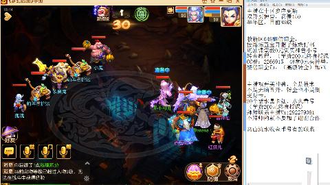 爱剪辑-八九-【紫薇大帝】易杀攻略