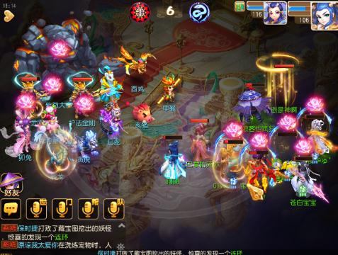 爱剪辑-八九-【紫薇大帝】易杀攻略_梦幻西游