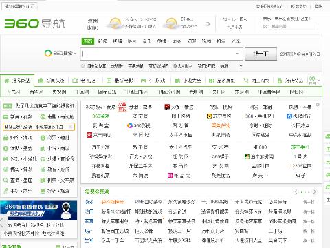 爱剪辑-八九-【紫薇大帝】易杀攻略_梦幻西游