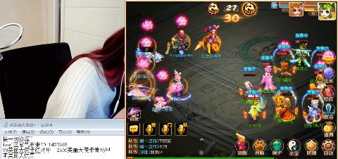 爱剪辑-八九-【紫薇大帝】易杀攻略