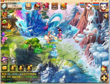 爱剪辑-八九-【紫薇大帝】易杀攻略_梦幻西游