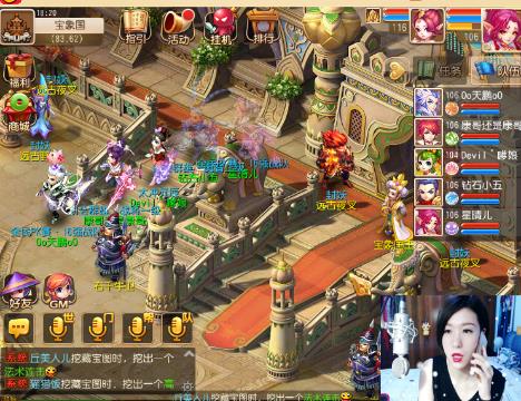 爱剪辑-八九-【紫薇大帝】易杀攻略_梦幻西游