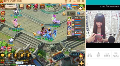 爱剪辑-八九-【紫薇大帝】易杀攻略_梦幻西游