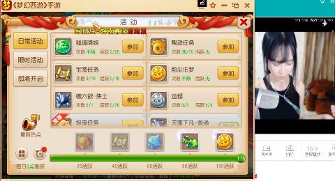 爱剪辑-八九-【紫薇大帝】易杀攻略