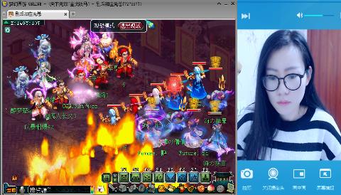 延歌666的守望先锋直播间-延歌666视频-网易C