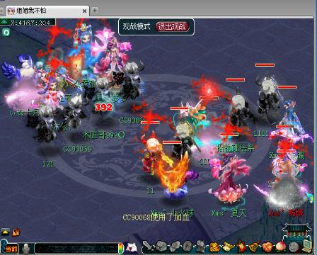 【时代】神豪 高效率五开的梦幻西游电脑版直