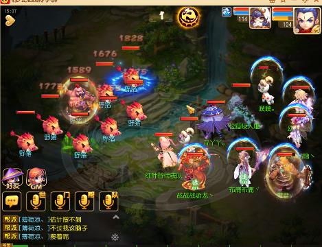 秘境30紫薇大帝_梦幻西游手游视频_网易CC视