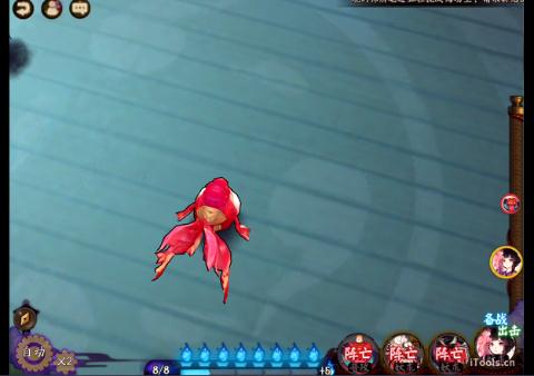 【书生解说】教你如何稳定挂机御魂十层_阴阳