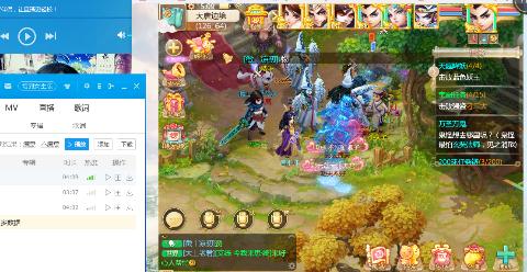 仙族套装选择盘点_大话西游手游视频_网易CC