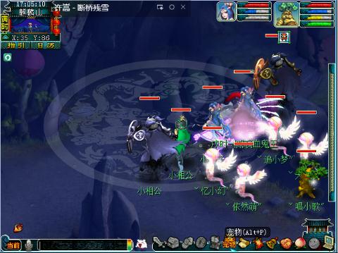 5151-一平175赚钱5开的梦幻西游电脑版直播间