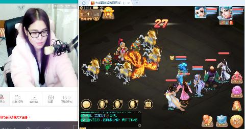 917云梦汐『剑啸苍穹』的大话西游手游直播