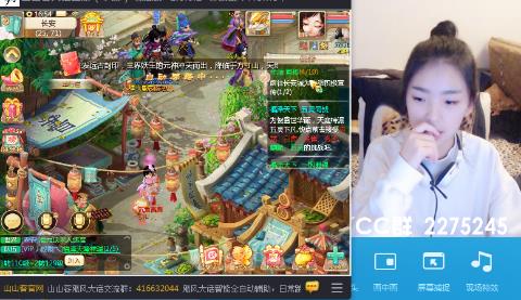 917云梦汐『剑啸苍穹』的大话西游手游直播