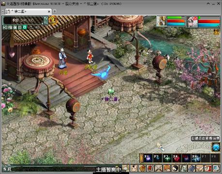 зб5阿龙【游戏主播】的大话西游2经典版直