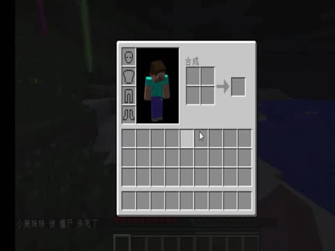 MC777-后天的我的世界直播间-MC777-后天视