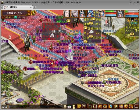 ζCC紫枫づ的大话西游2经典版直播间-ζCC紫