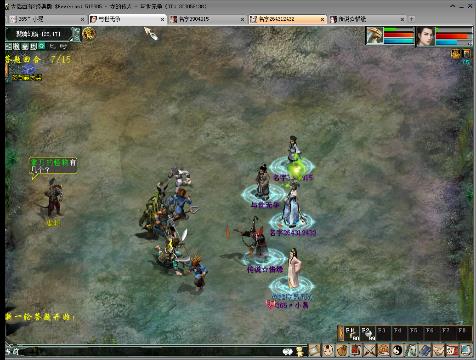 1158海洋 招视频音频主播包培训 应聘群14490